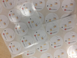 Stickers