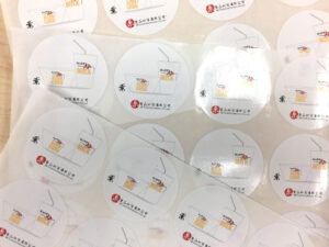 Stickers